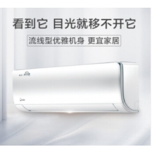 Gree格力家用客廳空調(diào)隱藏安裝3匹一拖一冷暖變頻臥室風(fēng)管機C3