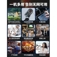 華為4g無(wú)線路由器2pro聯(lián)通電信全網(wǎng)通 高速版b316插卡WiFi轉(zhuǎn)有線CPE家用寬帶便攜熱點(diǎn)移動(dòng)網(wǎng)絡(luò)SIM上網(wǎng)設(shè)備b311as853 