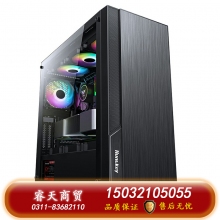 12代高配i7 12700/K高端水冷電競游戲吃雞直播永劫無間賽博朋克DIY組裝臺(tái)式電腦無顯卡主機(jī)全套支持RTX3070Ti