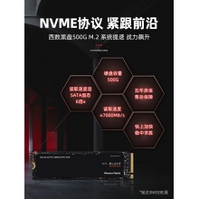 12代高配i7 12700/K高端水冷電競游戲吃雞直播永劫無間賽博朋克DIY組裝臺式電腦無顯卡主機(jī)全套支持RTX3070Ti